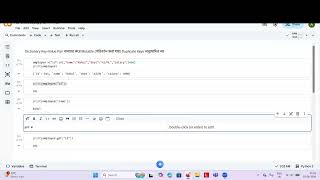 Google Colab দিয়ে Python শেখা | Dictionary in Python | বাংলা Tutorial