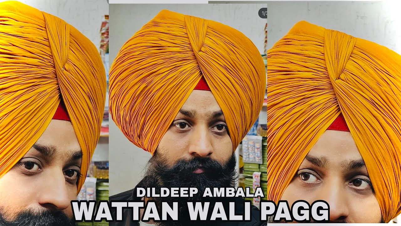WATTAN WALI PAGG | DILDEEP AMBALA | NEW VIDEO 