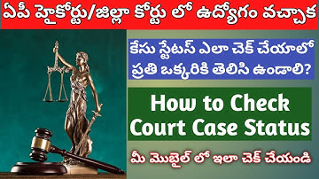 AP High Court / AP District Court Case Status list | How to Check online Court case status | ecourt