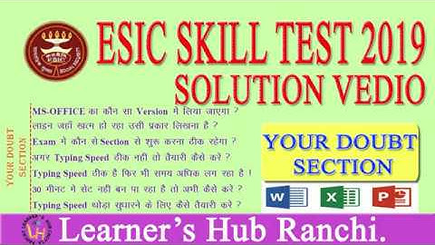 ESIC UDC & STENO SKILL TEST RELATED DOUBT