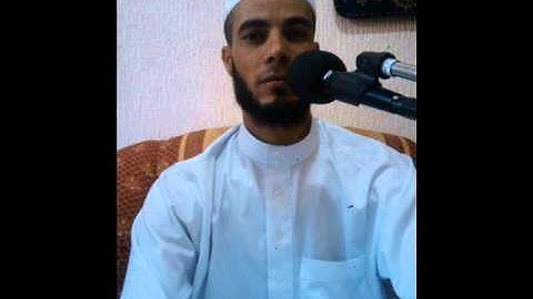 اواخر سورة الزمر لابراهيم المخير امام مسجد سلمان الفارسي فاس