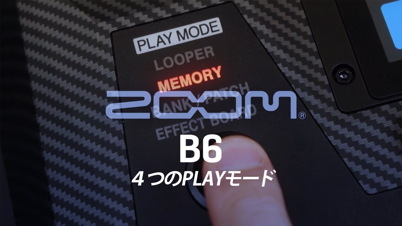 B6 Support | ZOOM
