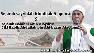 Al Habib Musthofa Alaydrus Syamsi syumus #habibmusthofa #syamsisyumus