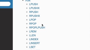 3 5 5 Redis数据类型 hash+list+set+zset