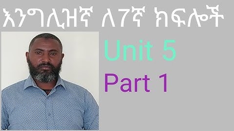 English for grade 7 Unit 5 from pages 59-64