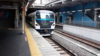 2023/9/23 品川駅発着電車集（E257系特急踊り子号、京浜東北線E233系、京急1000形、北総9100形C-Flyer、他）