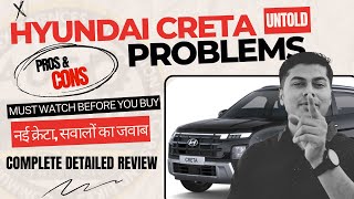 Hyundai Creta problems | Detailed review | Elevate Alternative #autocritic #elevate #hyundaicreta