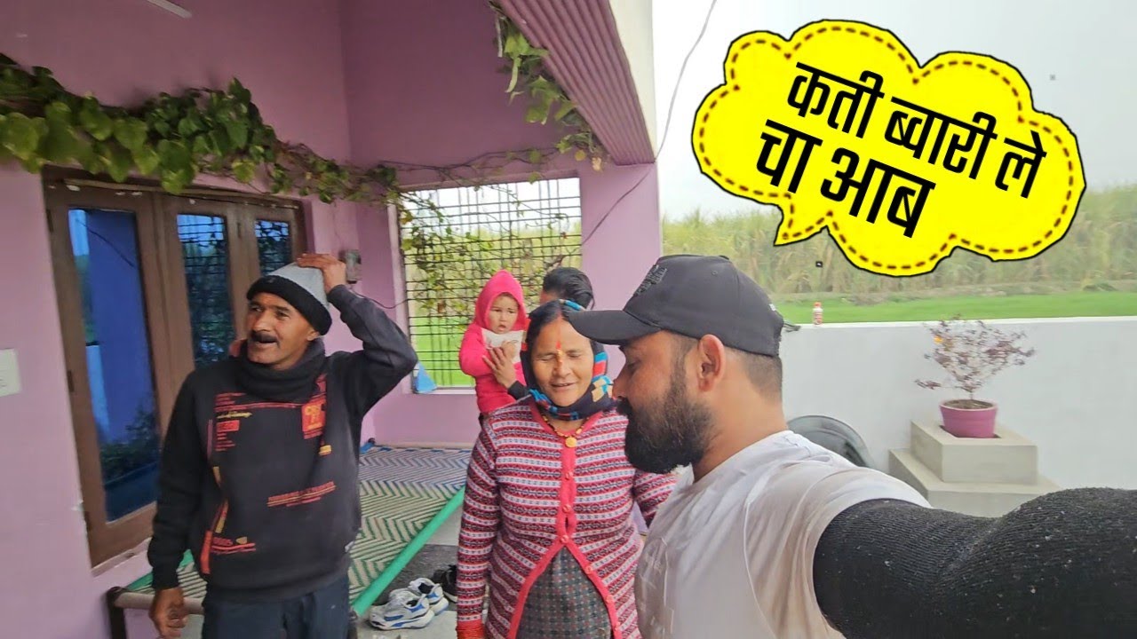 महोत्सव के अगले दिन भाबर में.... ओ का😍😅😅😅।।भाबर में लगा हाँल।। Pahadi Boy Lifestyle Vlog ll