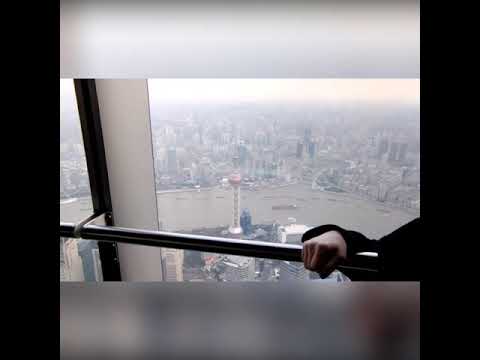 Share Video เซี่ยงไฮ้ทาวเวอร์ ตึกที่สูงที่สุดในจีน ปี 2019 โดยช้ยแต้