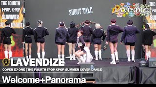 🎖 240324 LAVENDIZE @THE FOURTH SUMMER COVER DANCE 2024 | Welcome+Panorama [IZ*ONE]