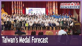 Team Taiwan forecast to score 2 golds, 4 silvers, and 5 bronzes in Tokyo