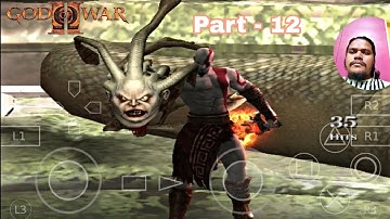 God Of War 2 | Part - 12 | High Graphic | AetherSX2 PPSSPP/PS2 Mobile Game Play