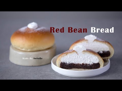   ,  Red Bean Bread amp Cream Red Bean Bread - 