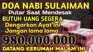 Download Lagu احتاج الى المال ! حان الوقت الآن للرجوع واستلام الأموال التي تتدفق كل يوم بأذكار تجذب الأموال MP3