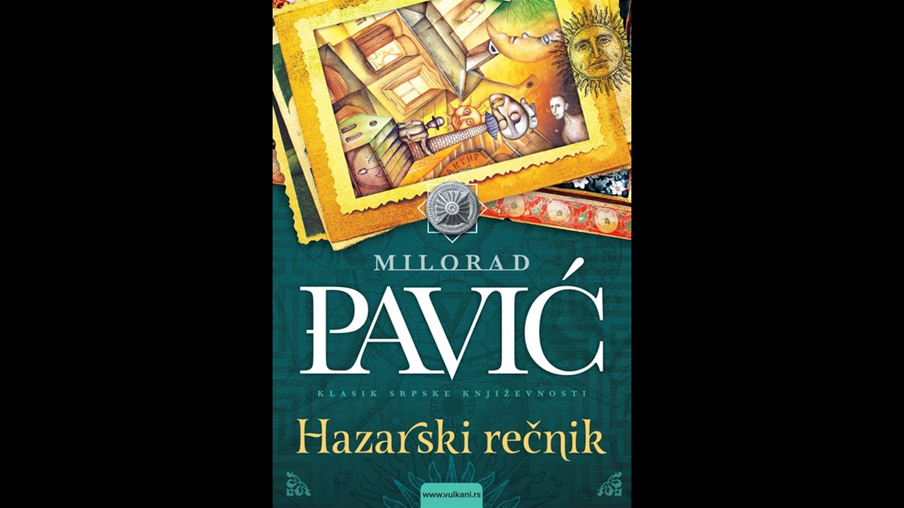 Milorad Pavić - iz Hazarskog rečnika: Legenda o princezi Ateh