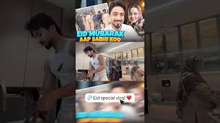 मिस्टर फैसू ईद और फैशन पर खुलकर बोले