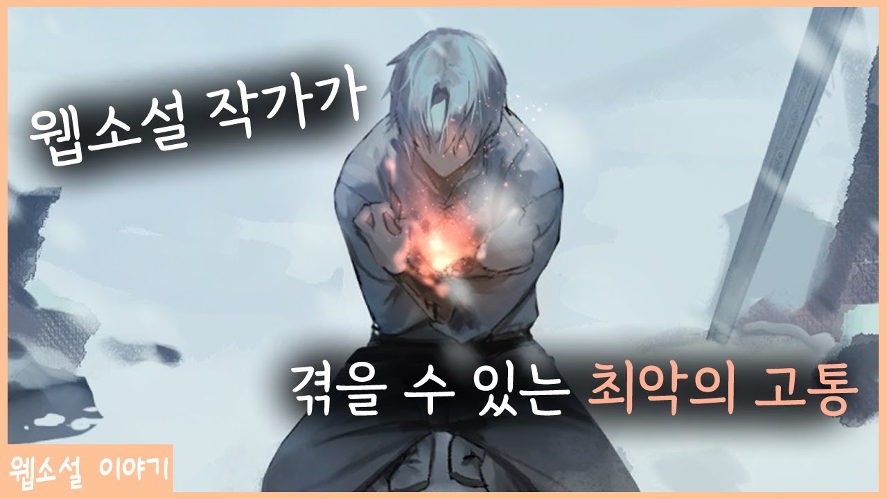‘무한 반려’, 이대로 괜찮을까?
