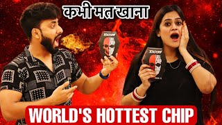 Unboxing & Eating Worlds Hottest Chips | Kabhi Mat Khana | Jolo Chips Ne Rula Diya | Rahil Mujahid