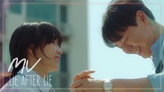 [MV] Lie after Lie (거짓말의 거짓말) - Ryu Su Jeong (류수정) (Lovelyz) | Lies of Lies (거짓말의 거짓말) OST Part 2