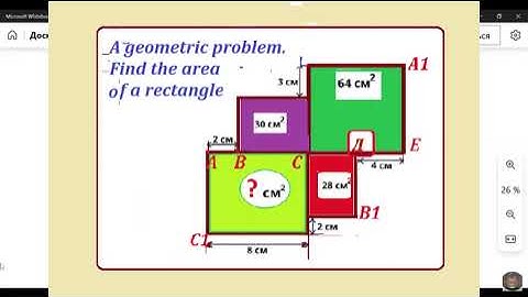 A geometry problem. Find the area of a rectangle 