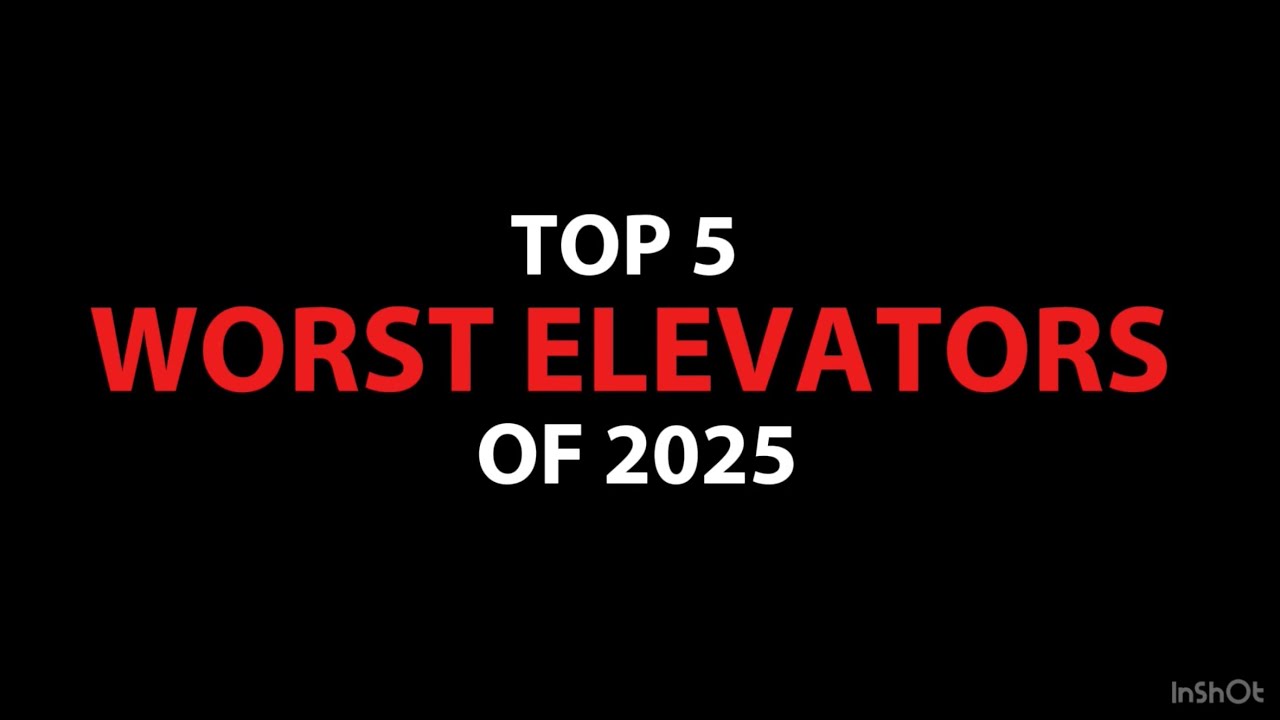 Топ-5 худших лифтов 2025 года!