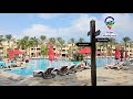 Rixos Adults Only Sharm El Sheikh, Egypt