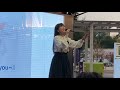 20211120 島谷ひとみ「Will you marry me?」