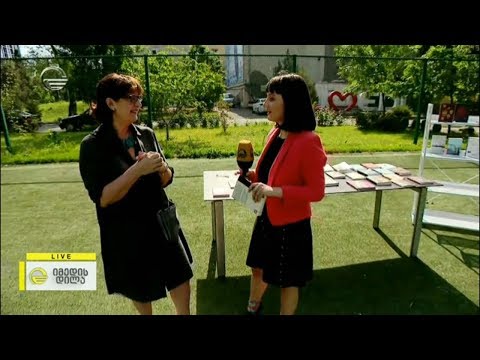 თბილისის წიგნის საერთაშორისო ფესტივალი ვირტუალურად