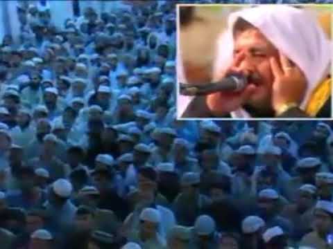 თითქმის წუთნახევარი ამოუსუნთქავად ყურანს კითხულობს