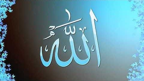 (The Poets) (The great Quran chapter No.26) /سورة الشعراء بصوت الرائع عبدالباسط عبدالصمد