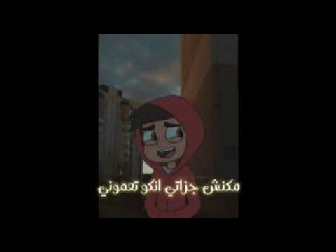 حالات واتس عمار حسني انا مش بخير