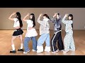 ILLIT - &lsquo;NOT CUTE ANYMORE&rsquo; Dance Practice [MIRRORED]