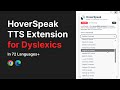HoverSpeak – Free Text to Speech Chrome Extension Release (v5.5.32)