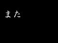 [軍歌] 嗚呼神風特別攻撃隊  (歌詞付き)