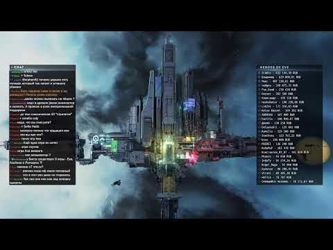Неизменно лучший корабль для соло ПвП | EvE Online