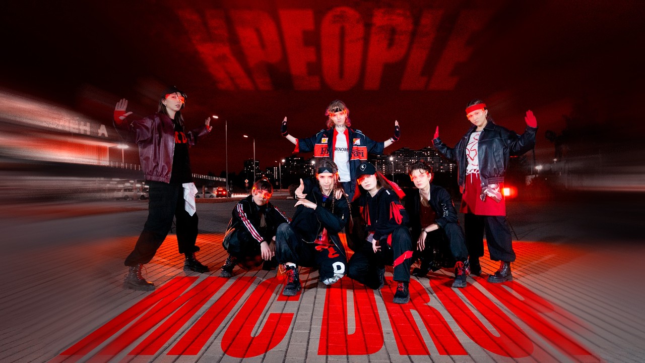 K-POP IN PUBLIC]BTS (방탄소년단) 'MIC Drop'(MAMA dance break ver