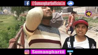 PIXE DEKO  [ YALGAAR - CARRYMINATI X Wily Frenzy ] Suman Gharti & Deepak Giri | All In One SG