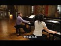 ラヴェル：道化師の朝の歌②