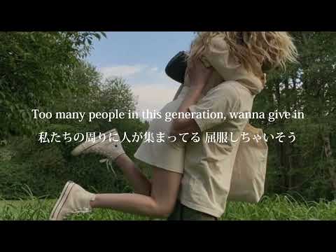 【和訳】“365日ずっとあなたと居たい” Nina Nesbitt–Love Seasons