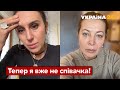 ⚡️ДЖАМАЛА: відкрила фронт у Туреччині, діти плачуть, співаю за гроші для ЗСУ - Україна 24