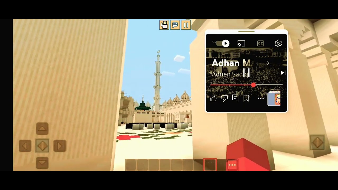 Old mecca azan in minecraft dhur September 28 2000