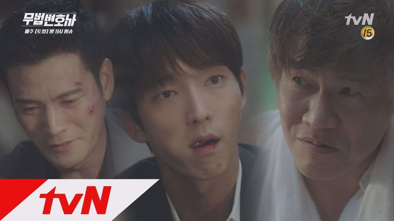 Lawless Lawyer 깡패시절 이준기와 박호산의 거친 첫 만남!  180624 EP.14