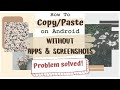 How To Copy / Paste Images on Android Without Apps & Screenshots | Problem Solved | for Gboard