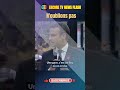 Pr macron retraites   noublions pas news shorts viral