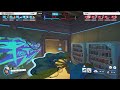Flowstate Anran Unranked by REGINALD — Overwatch Replay 4JKYEK