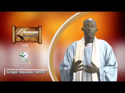 Bande Annonce émission NDENKAANE SERIGNE BI par S. Abdoulaye NDOYE sur Qaça'id Tv ideal college