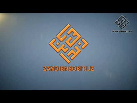Video: Qanday Qilib Qiz Bilan Telefonda Gaplashish Mumkin