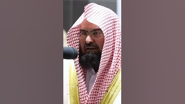 ما تيسر من سورة النساء الشيخ عبدالرحمن السديس