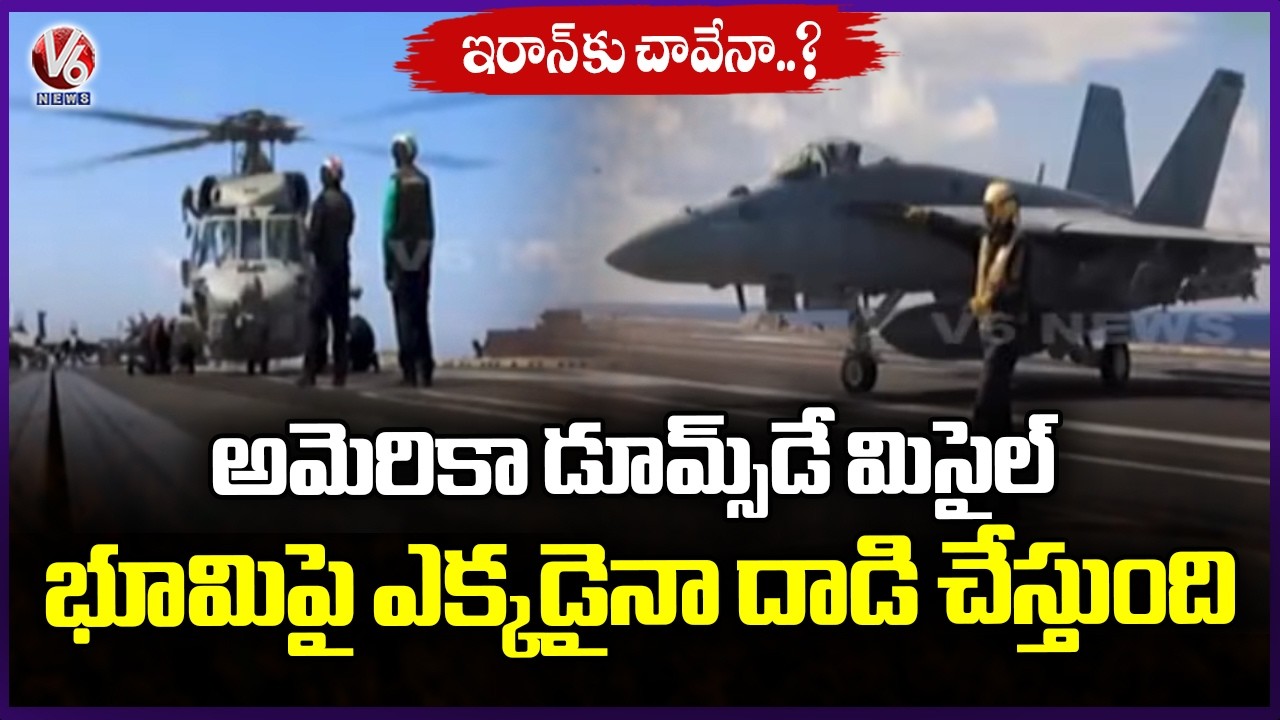 US Tests 'Doomsday' Nuclear Missile Amid Iran War | V6 News