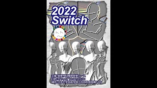 2022日芸情報音楽SWITCH